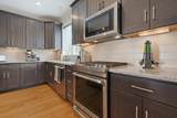 14 Clarks Hill Ln - Photo 7