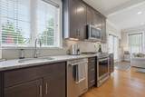 14 Clarks Hill Ln - Photo 8