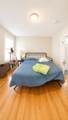 43 Lowell - Photo 8