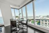 150 Seaport Blvd. - Photo 5