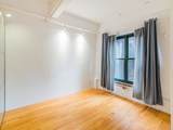 42 Chauncy - Photo 3