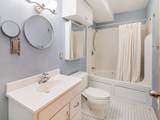 42 Chauncy - Photo 7