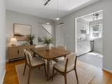 8 Locust Ln - Photo 11