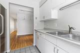 8 Locust Ln - Photo 16