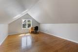 8 Locust Ln - Photo 29