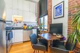 320 W 2nd St - Photo 4