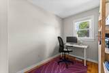 42 Dewey Ave. - Photo 16