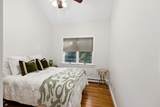 1 Little Smelt Pond Road - Photo 11