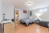 141 Chiswick - Photo 10