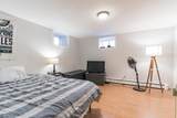 141 Chiswick - Photo 11
