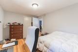 141 Chiswick - Photo 14