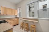 1109 Boylston St - Photo 14