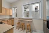 1109 Boylston St - Photo 15