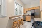 1109 Boylston St - Photo 17