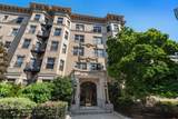 1109 Boylston St - Photo 21