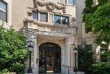1109 Boylston St - Photo 22