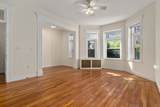1109 Boylston St - Photo 4