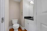 10 Friend Ct - Photo 14