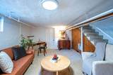 247 Washington St - Photo 18