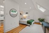 7 Russell Street - Photo 11
