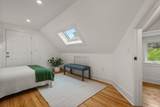 7 Russell Street - Photo 12