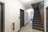 17 Bowdoin St - Photo 15