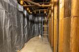 17 Bowdoin St - Photo 18
