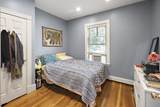 8 Leland St - Photo 12