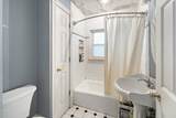 8 Leland St - Photo 16