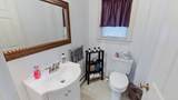 32 Acton Rd - Photo 9