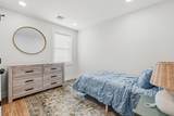2492 South Main Street - Photo 26