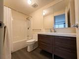 1 Watermill Place - Photo 8