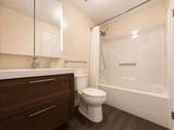 1 Watermill Place - Photo 9