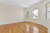 336 Cornell St. - Photo 15