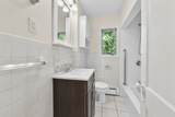 336 Cornell St. - Photo 7