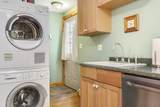 42 Main St - Photo 13
