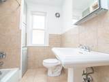 48 Oak Square Ave - Photo 11