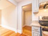 48 Oak Square Ave - Photo 20