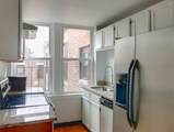 1880 Commonwealth Ave - Photo 12