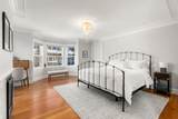 11 Hilliard - Photo 10