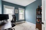 39 Mellen St - Photo 10