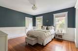 39 Mellen St - Photo 5