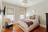 39 Mellen St - Photo 6