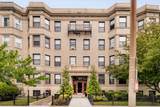 81 Park Drive - Photo 12