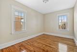 70 Sudan St - Photo 10