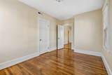 70 Sudan St - Photo 11