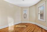 70 Sudan St - Photo 8