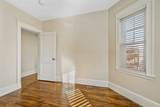 70 Sudan St - Photo 9