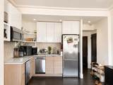 777 Tremont St - Photo 4
