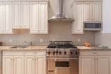 212 Beacon Street - Photo 5